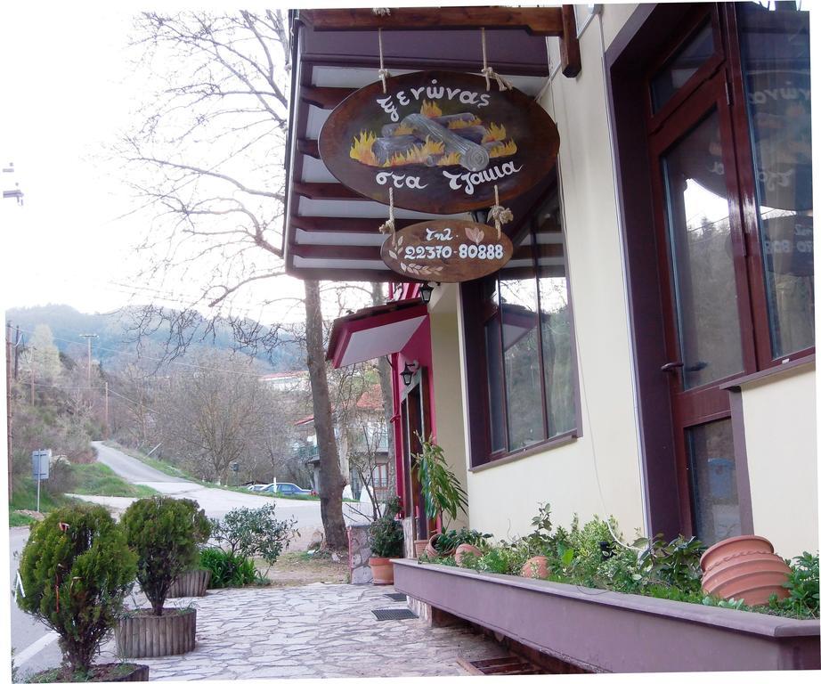 Hotel Xenonas Sta Tzakia à Karpenísion Extérieur photo